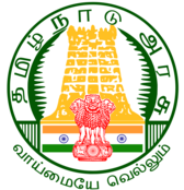 TamilNadu_Logo